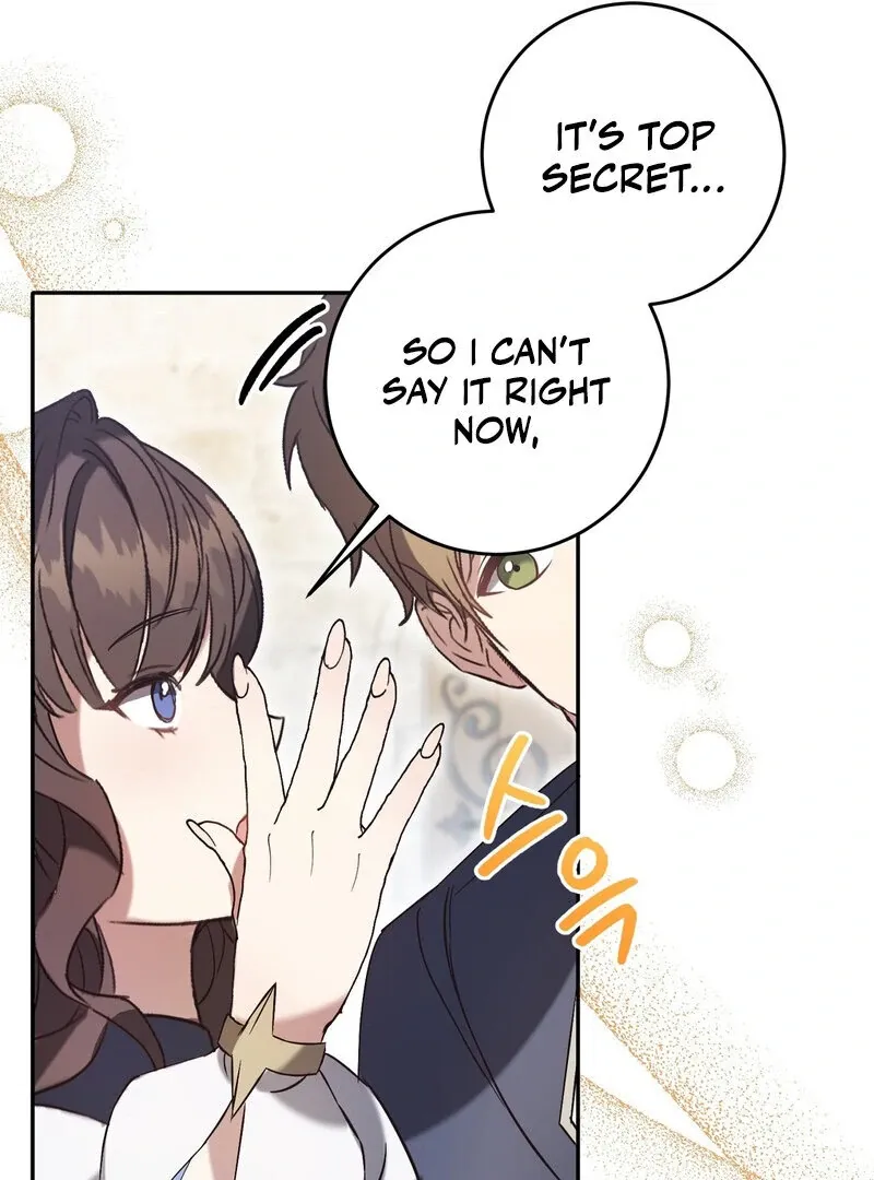 Read For My Dismissal chapter 1 image 61 on Lezhin