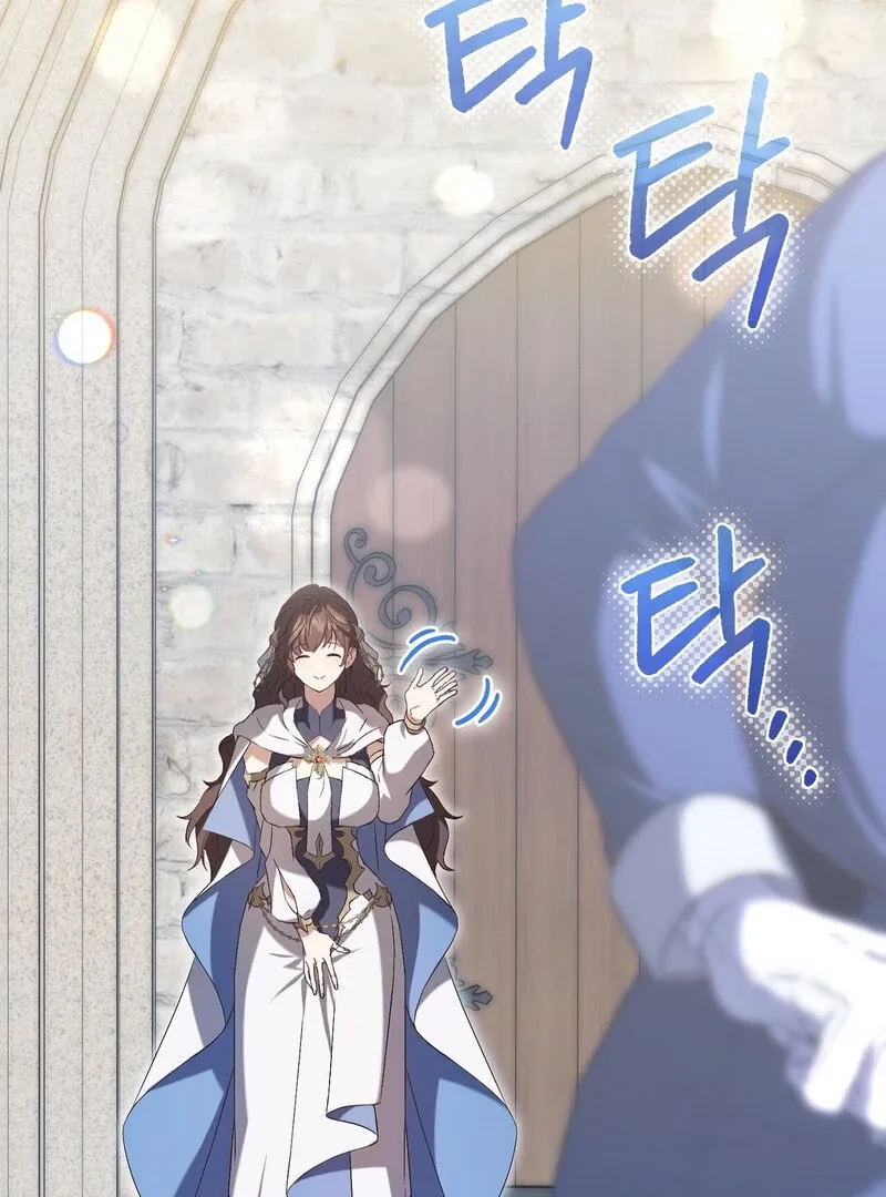 Read For My Dismissal chapter 1 image 67 on Lezhin