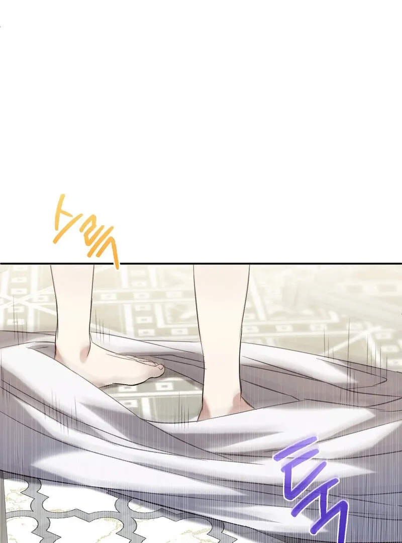 Read For My Dismissal chapter 1 image 74 on Lezhin