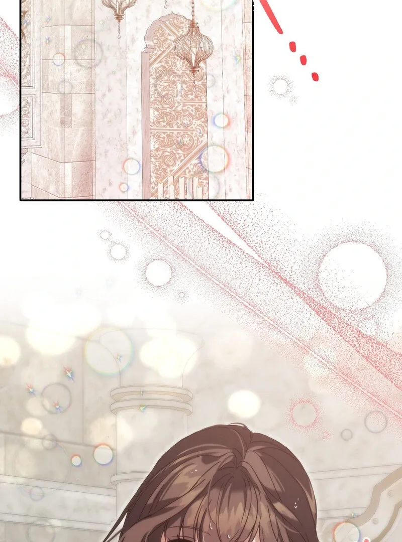 Read For My Dismissal chapter 1 image 76 on Lezhin
