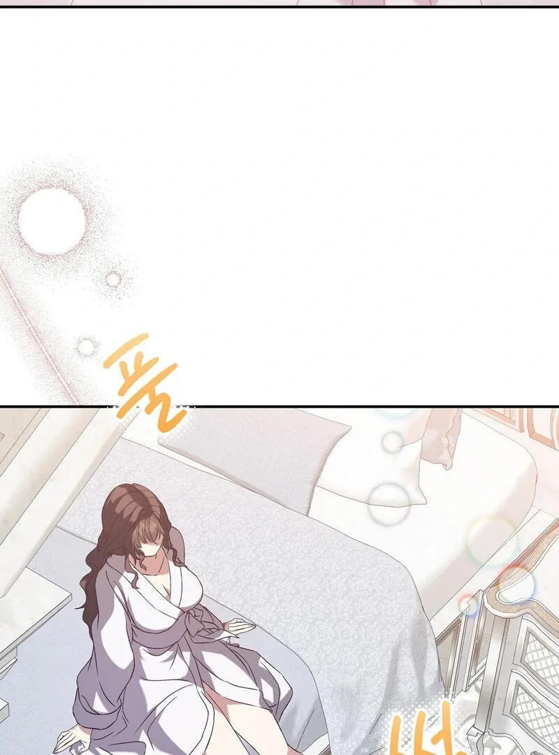 Read For My Dismissal chapter 1 image 78 on Lezhin