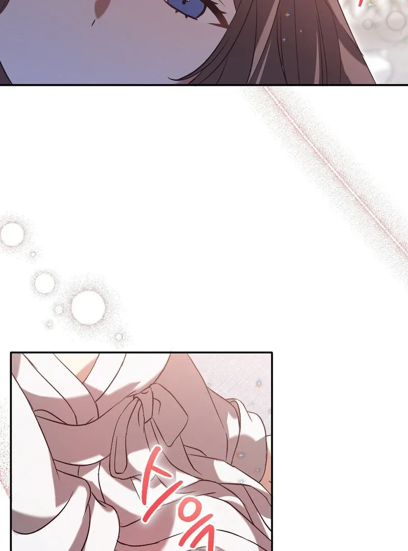 Read For My Dismissal chapter 1 image 80 on Lezhin