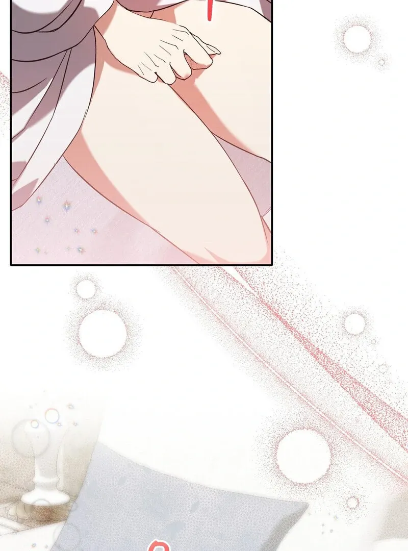 Read For My Dismissal chapter 1 image 81 on Lezhin