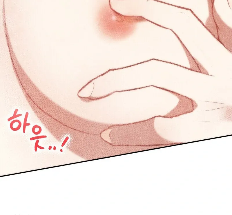 Read For My Dismissal chapter 1 image 85 on Lezhin