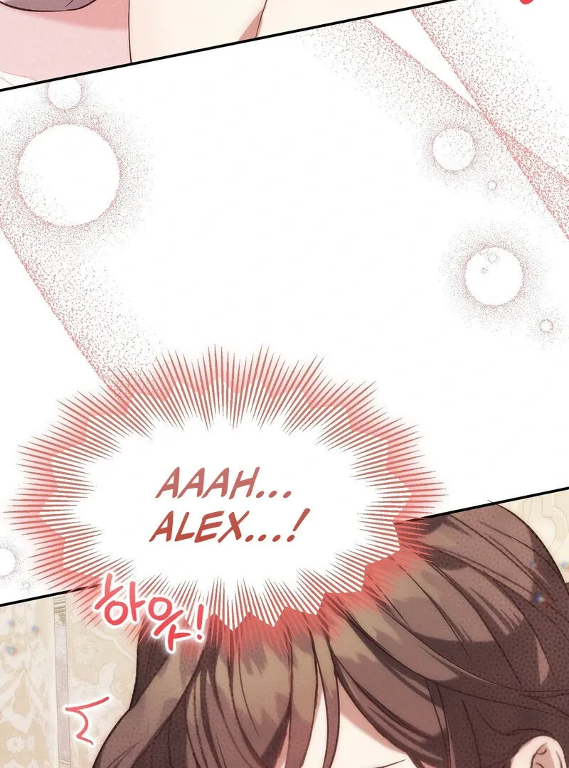 Read For My Dismissal chapter 1 image 88 on Lezhin