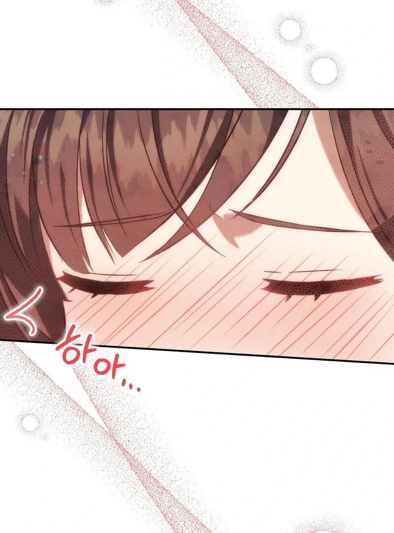 Read For My Dismissal chapter 1 image 90 on Lezhin
