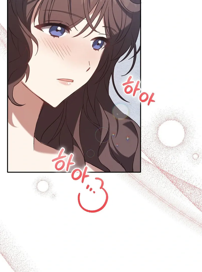 Read For My Dismissal chapter 1 image 95 on Lezhin