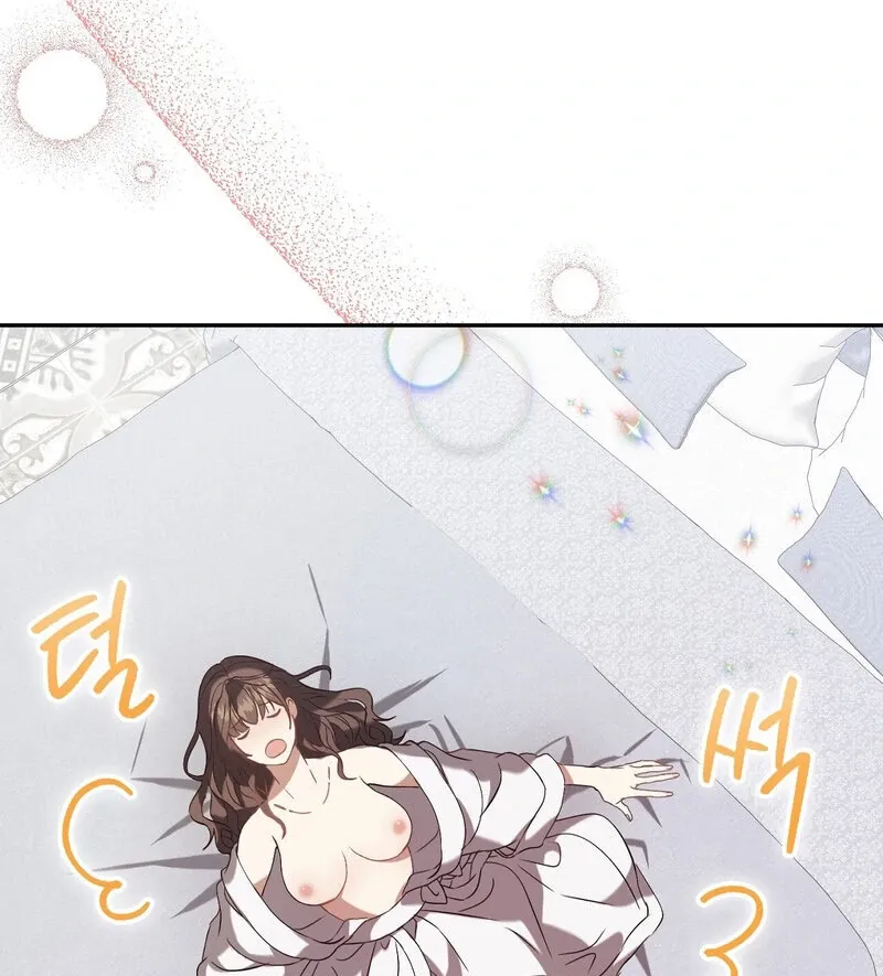 Read For My Dismissal chapter 1 image 96 on Lezhin
