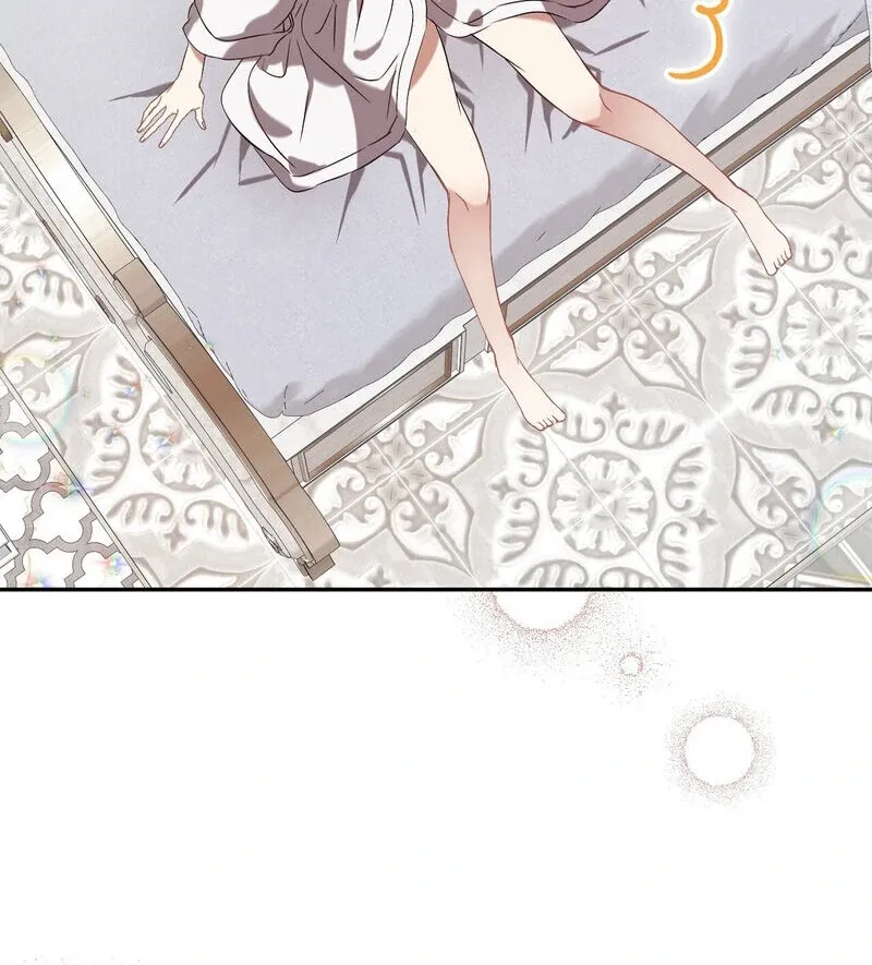 Read For My Dismissal chapter 1 image 97 on Lezhin