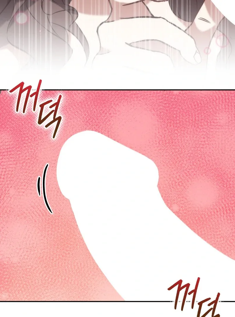 Read For My Dismissal chapter 2 image 106 on Lezhin