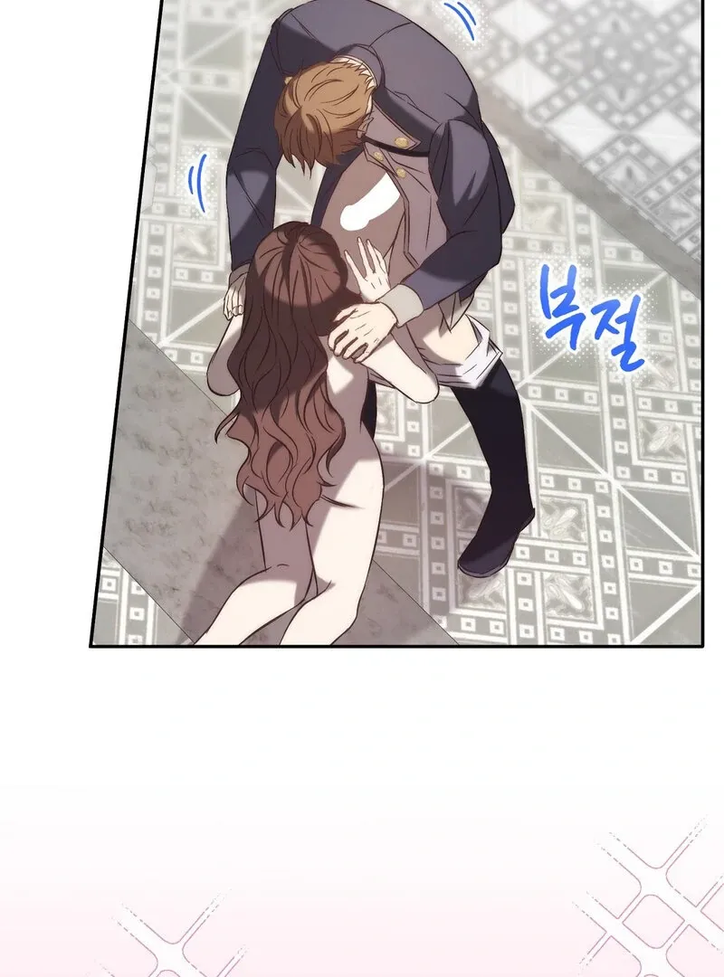 Read For My Dismissal chapter 2 image 108 on Lezhin