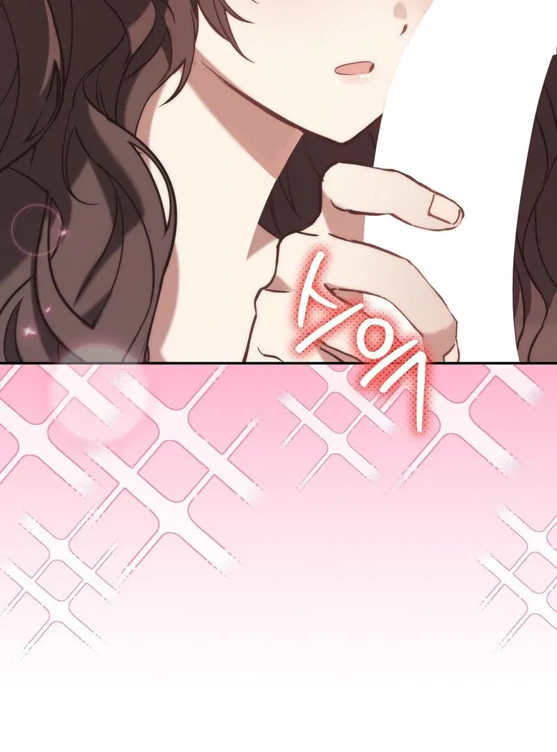 Read For My Dismissal chapter 2 image 110 on Lezhin