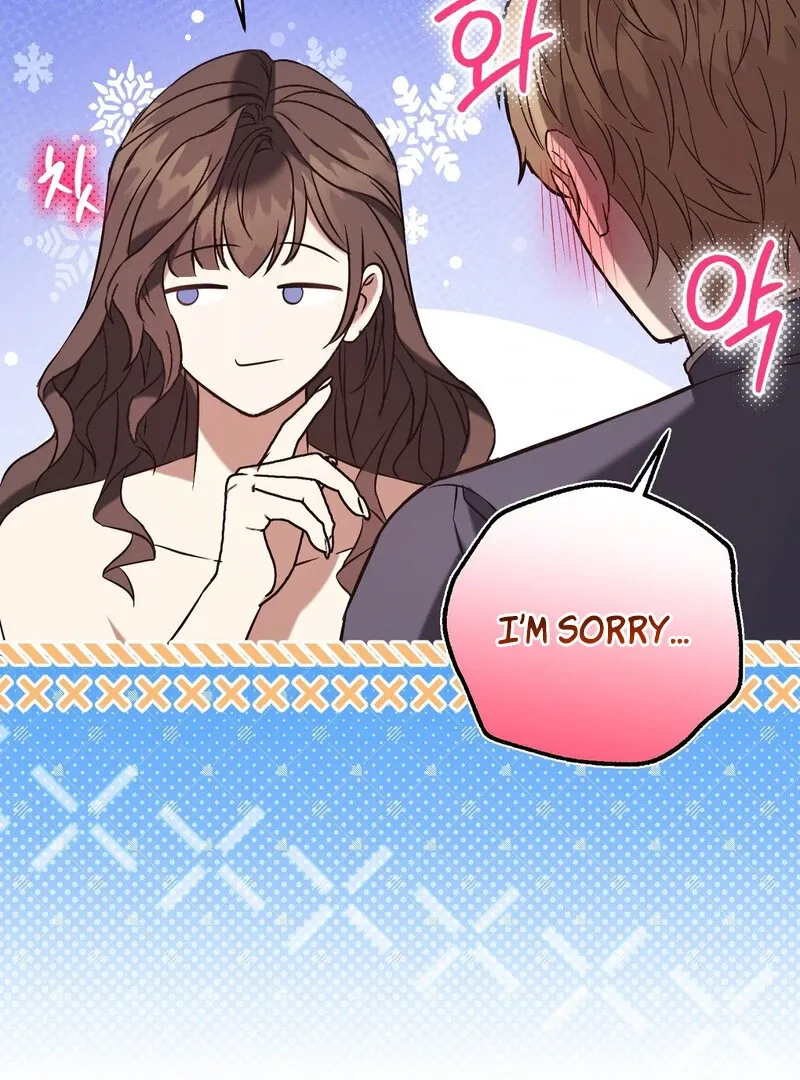 Read For My Dismissal chapter 2 image 113 on Lezhin