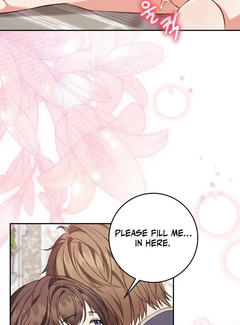Read For My Dismissal chapter 2 image 118 on Lezhin