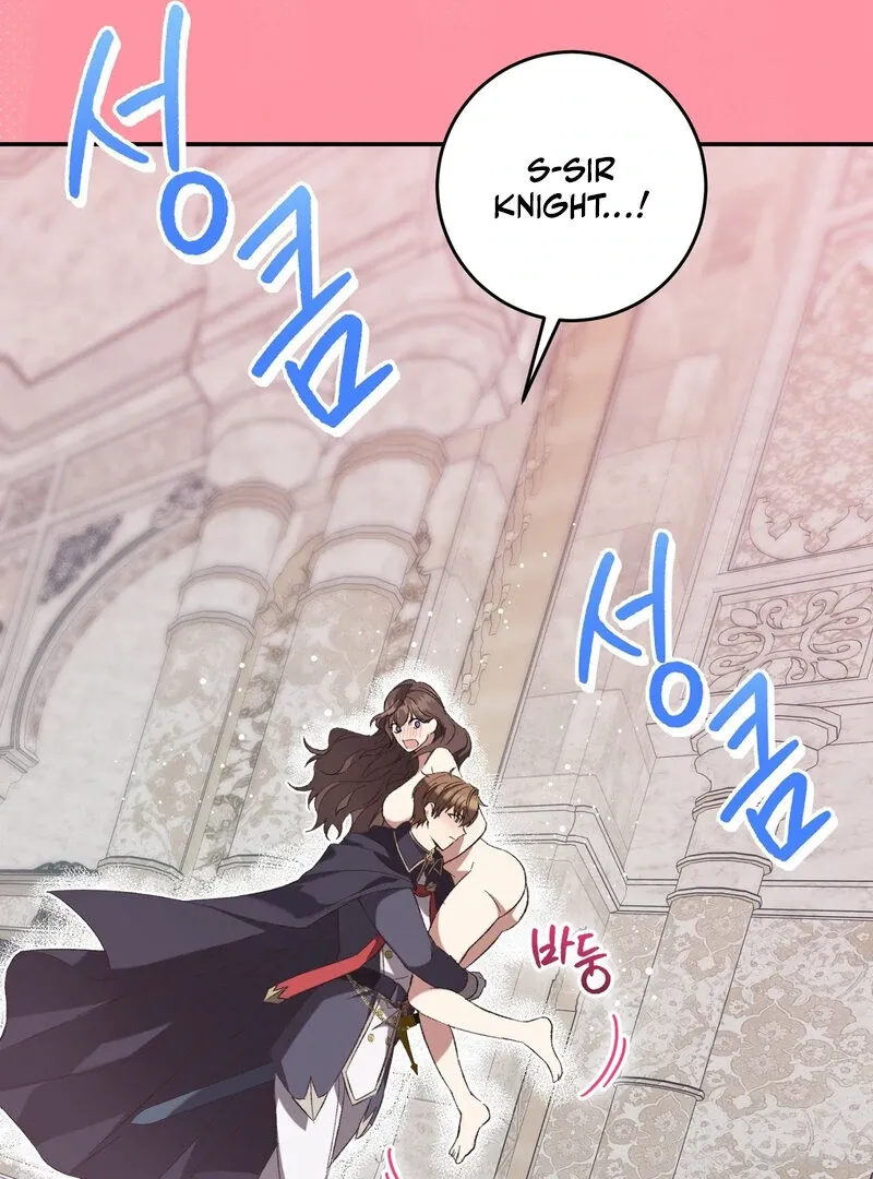 Read For My Dismissal chapter 2 image 13 on Lezhin