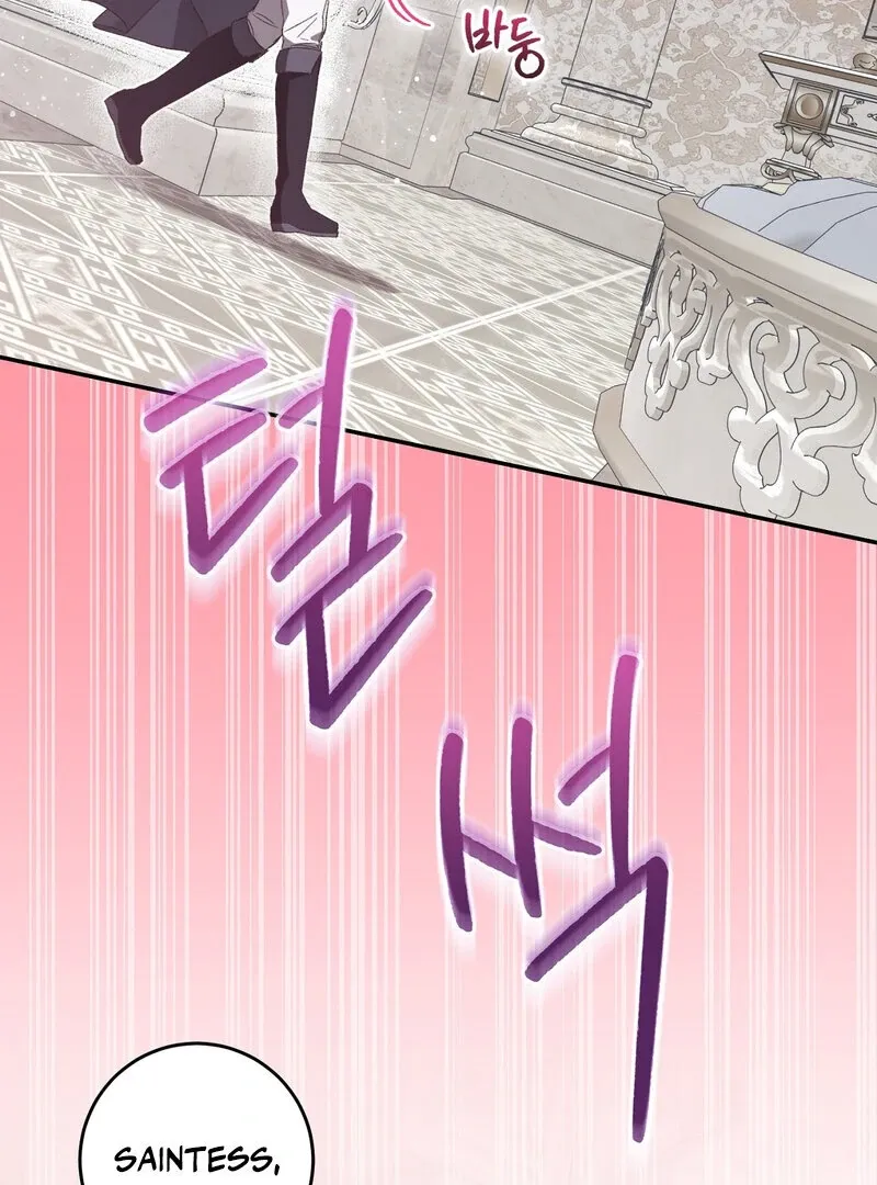 Read For My Dismissal chapter 2 image 14 on Lezhin