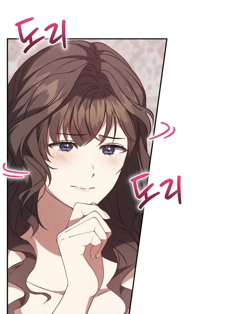 Read For My Dismissal chapter 2 image 17 on Lezhin
