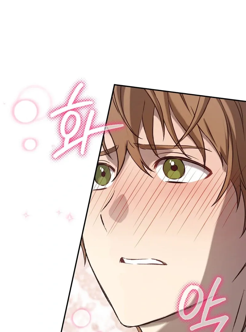 Read For My Dismissal chapter 2 image 27 on Lezhin