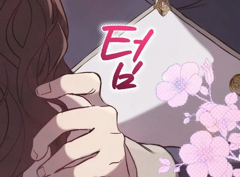 Read For My Dismissal chapter 2 image 36 on Lezhin