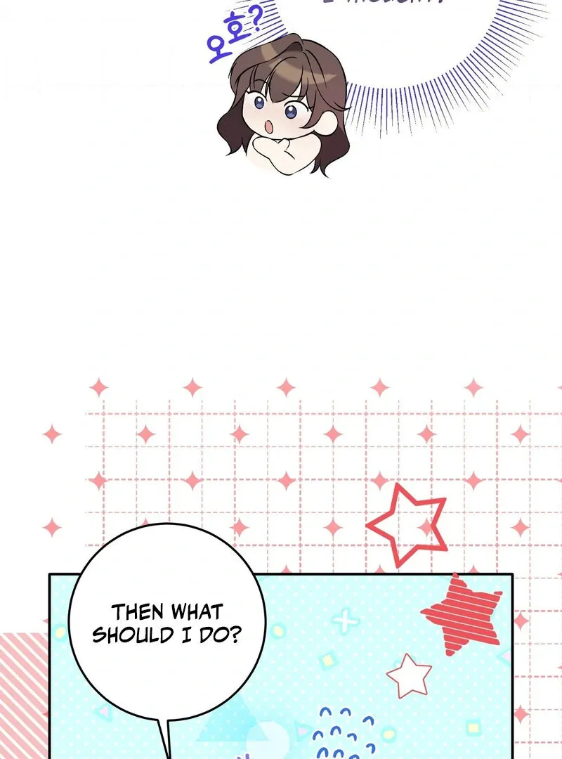 Read For My Dismissal chapter 2 image 39 on Lezhin