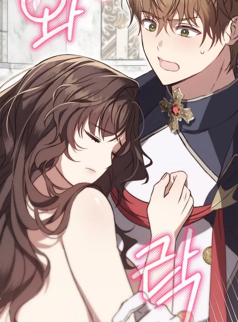 Read For My Dismissal chapter 2 image 4 on Lezhin