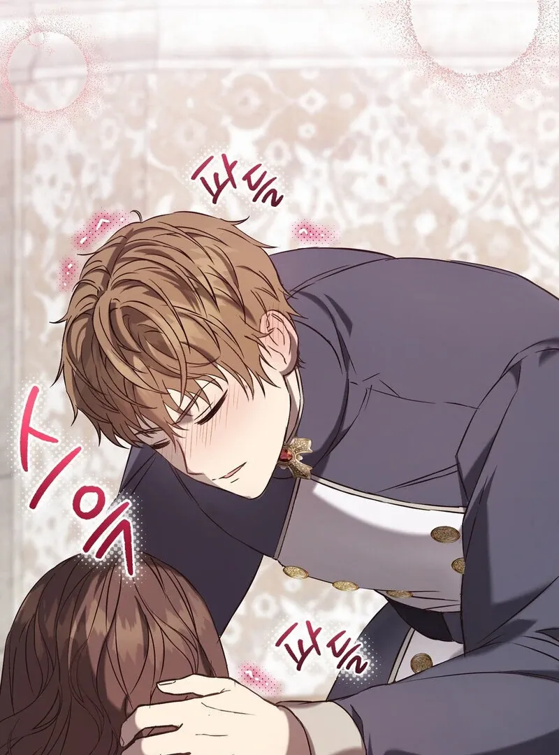Read For My Dismissal chapter 2 image 48 on Lezhin