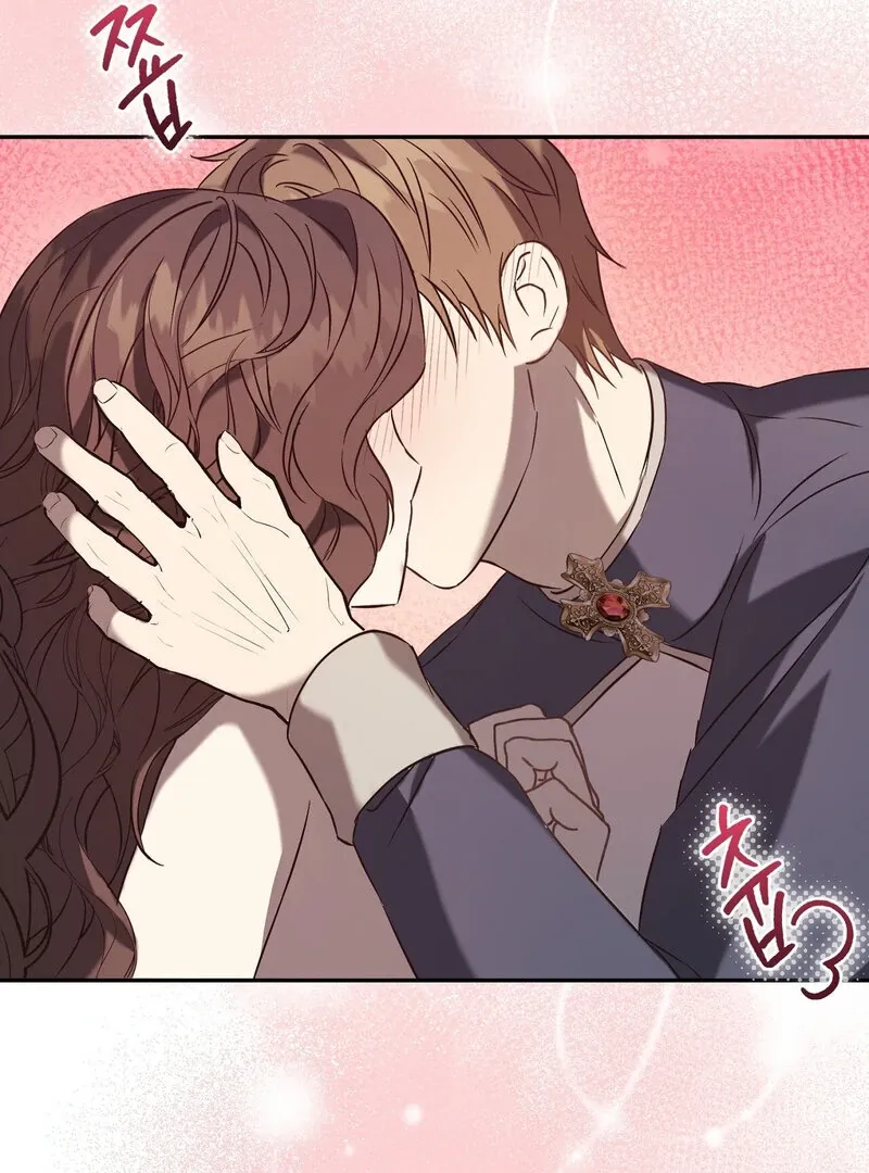 Read For My Dismissal chapter 2 image 51 on Lezhin