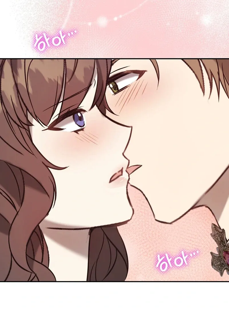 Read For My Dismissal chapter 2 image 52 on Lezhin