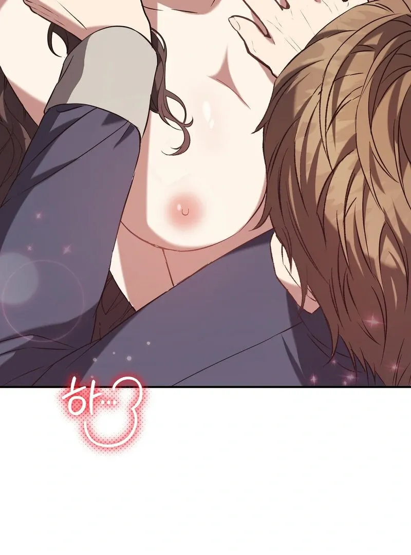 Read For My Dismissal chapter 2 image 54 on Lezhin