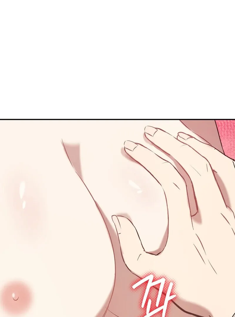 Read For My Dismissal chapter 2 image 55 on Lezhin