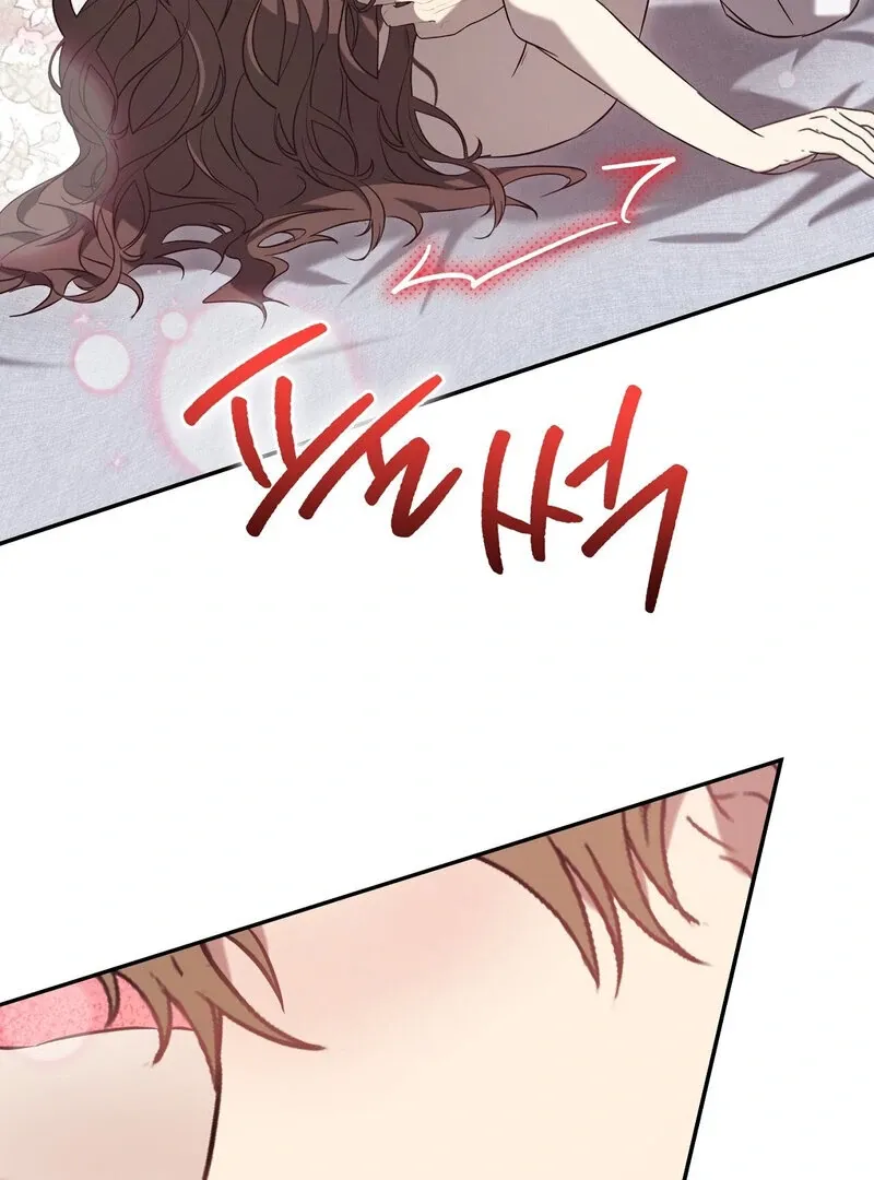 Read For My Dismissal chapter 2 image 58 on Lezhin