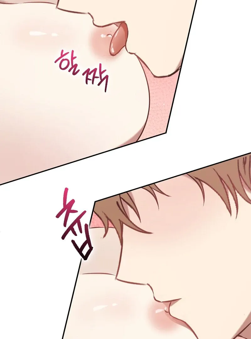 Read For My Dismissal chapter 2 image 59 on Lezhin