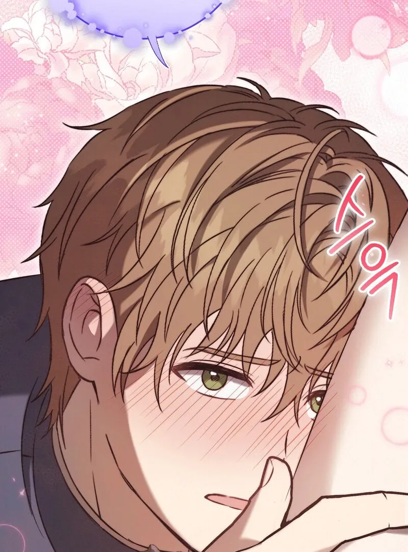 Read For My Dismissal chapter 2 image 64 on Lezhin