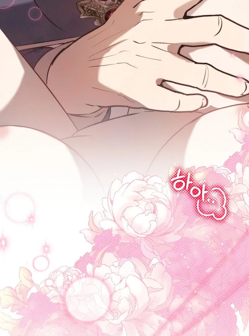 Read For My Dismissal chapter 2 image 65 on Lezhin