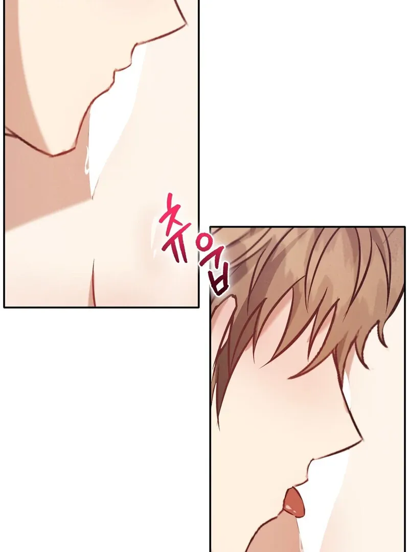 Read For My Dismissal chapter 2 image 73 on Lezhin