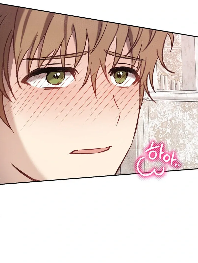 Read For My Dismissal chapter 2 image 76 on Lezhin