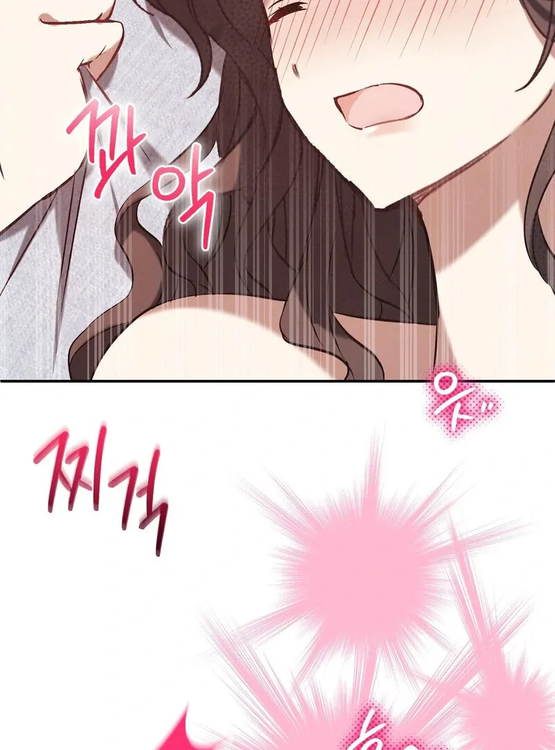 Read For My Dismissal chapter 2 image 79 on Lezhin