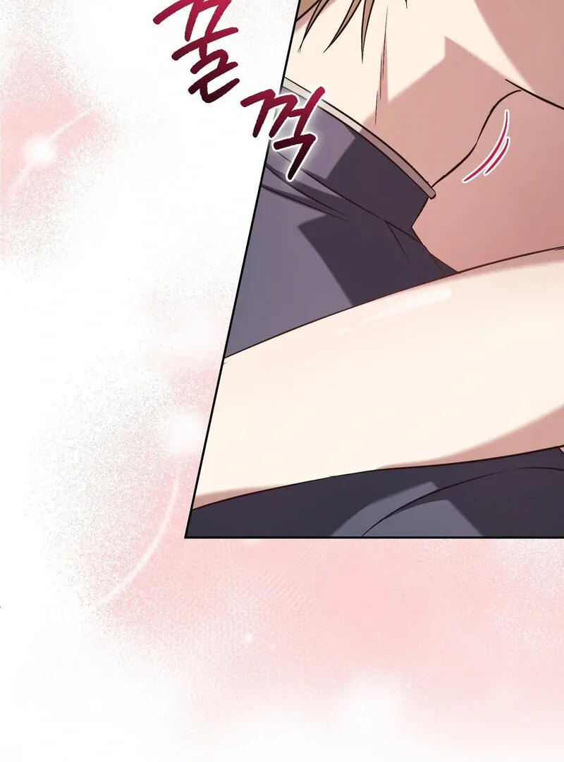 Read For My Dismissal chapter 2 image 85 on Lezhin