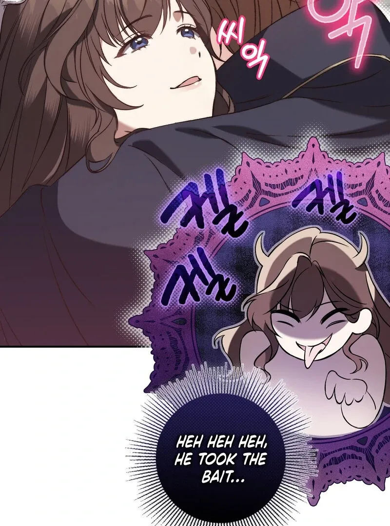 Read For My Dismissal chapter 2 image 9 on Lezhin