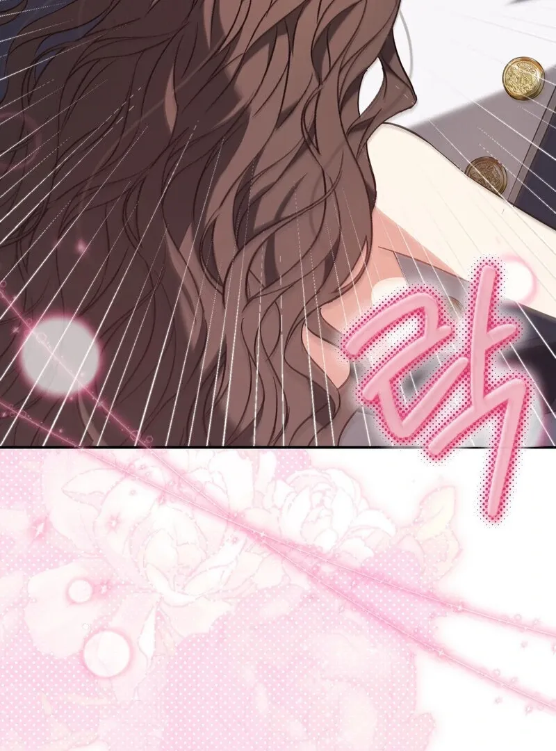 Read For My Dismissal chapter 2 image 96 on Lezhin