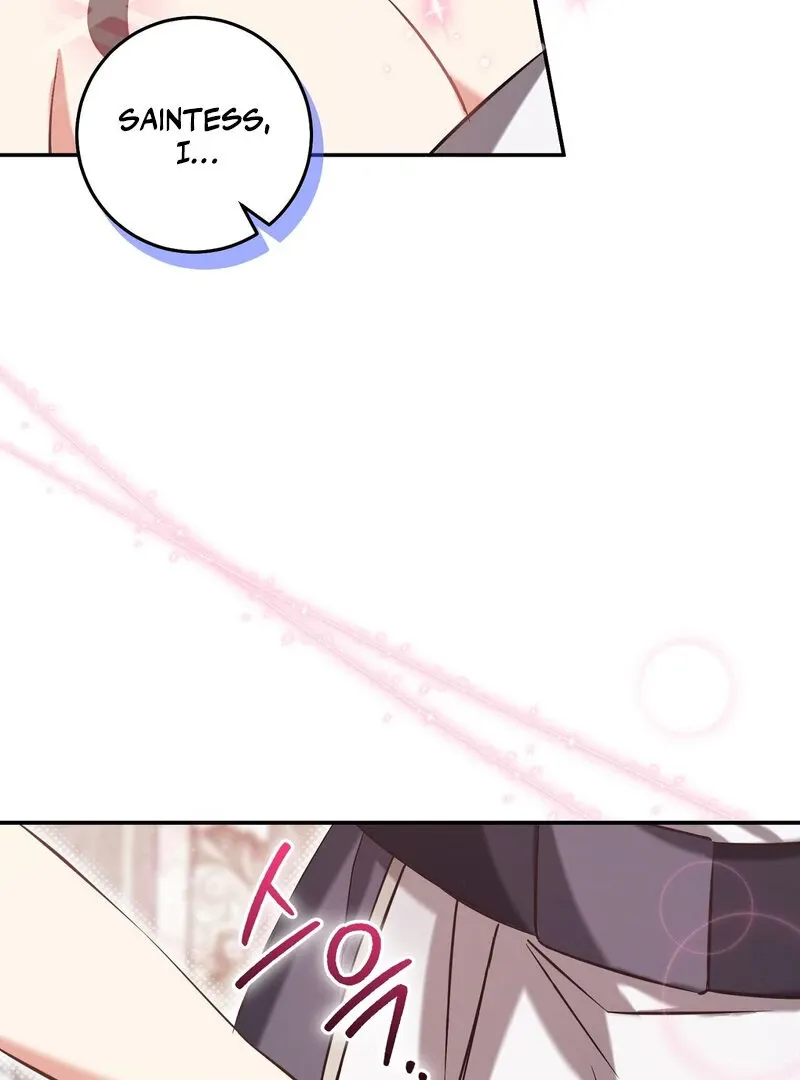 Read For My Dismissal chapter 2 image 99 on Lezhin