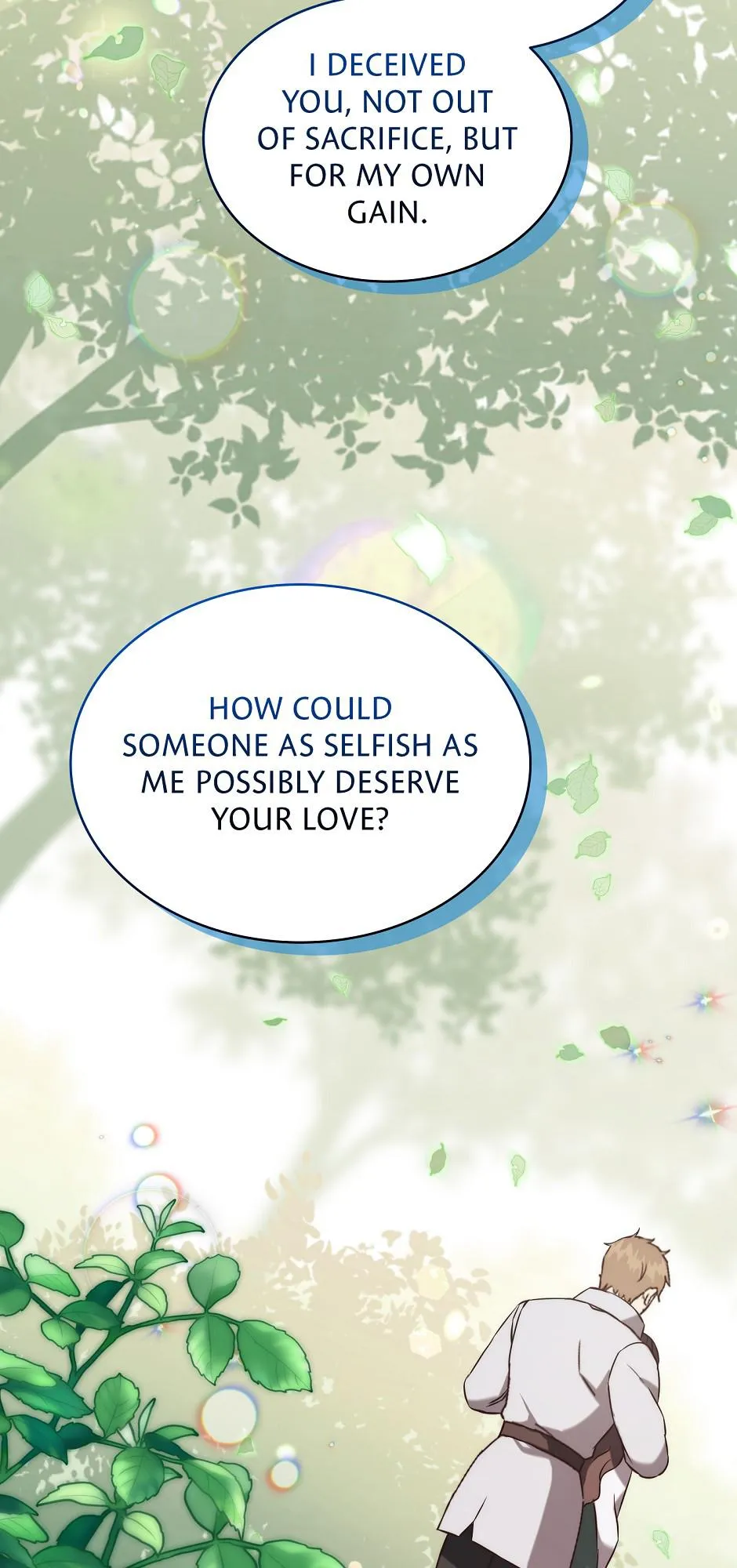 Read For My Dismissal chapter 5 image 52 on Lezhin