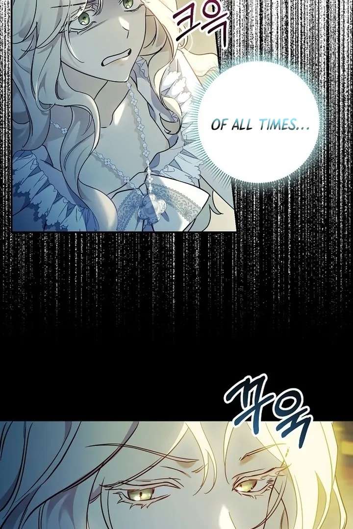 Read For My Gentle Monster chapter 1 image 10 on Lezhin