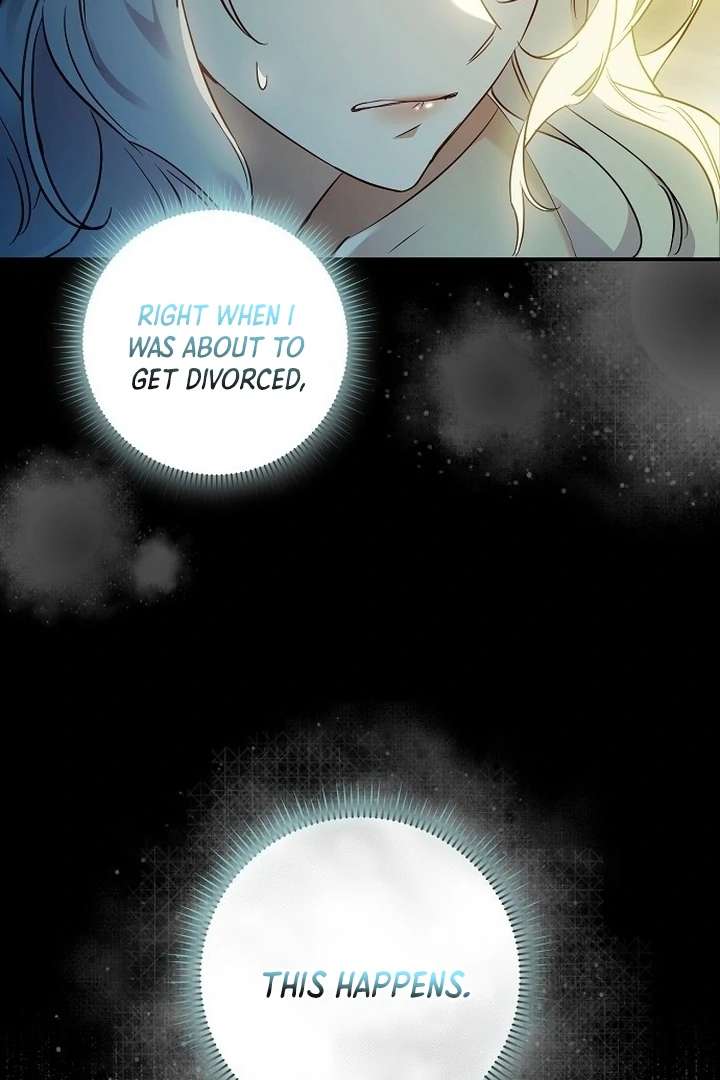 Read For My Gentle Monster chapter 1 image 11 on Lezhin