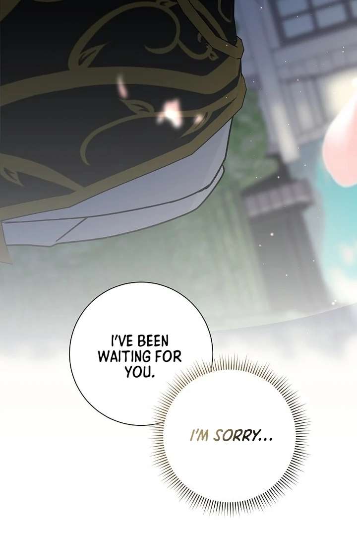 Read For My Gentle Monster chapter 1 image 115 on Lezhin