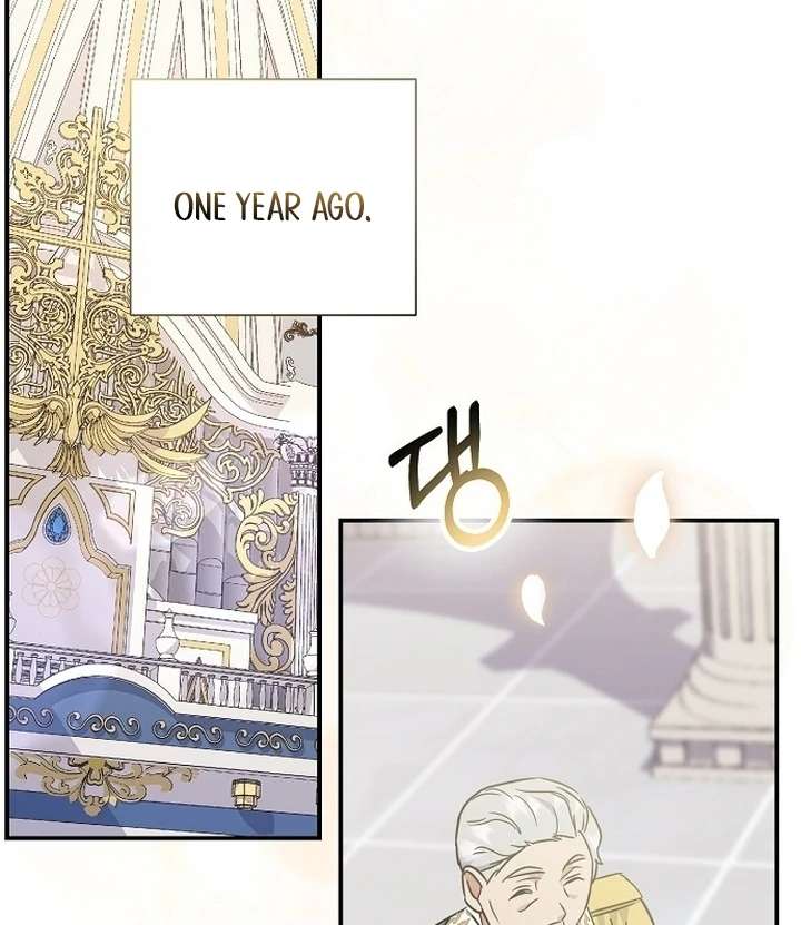 Read For My Gentle Monster chapter 1 image 14 on Lezhin