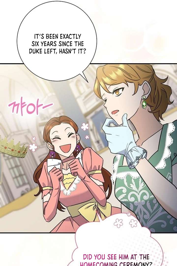 Read For My Gentle Monster chapter 1 image 16 on Lezhin