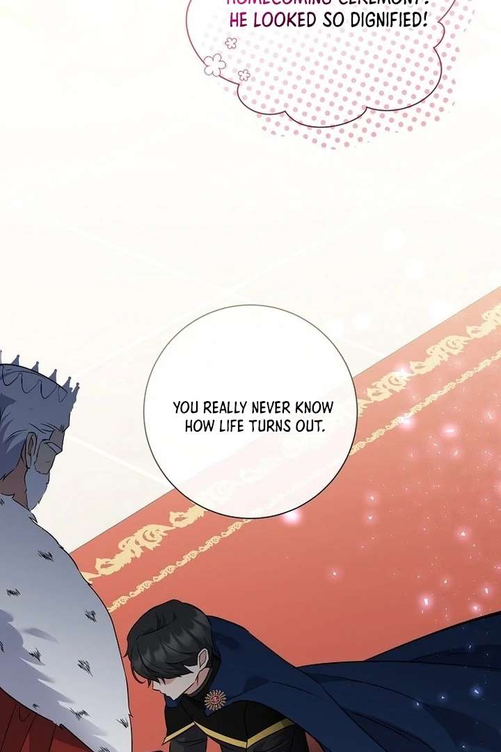 Read For My Gentle Monster chapter 1 image 17 on Lezhin