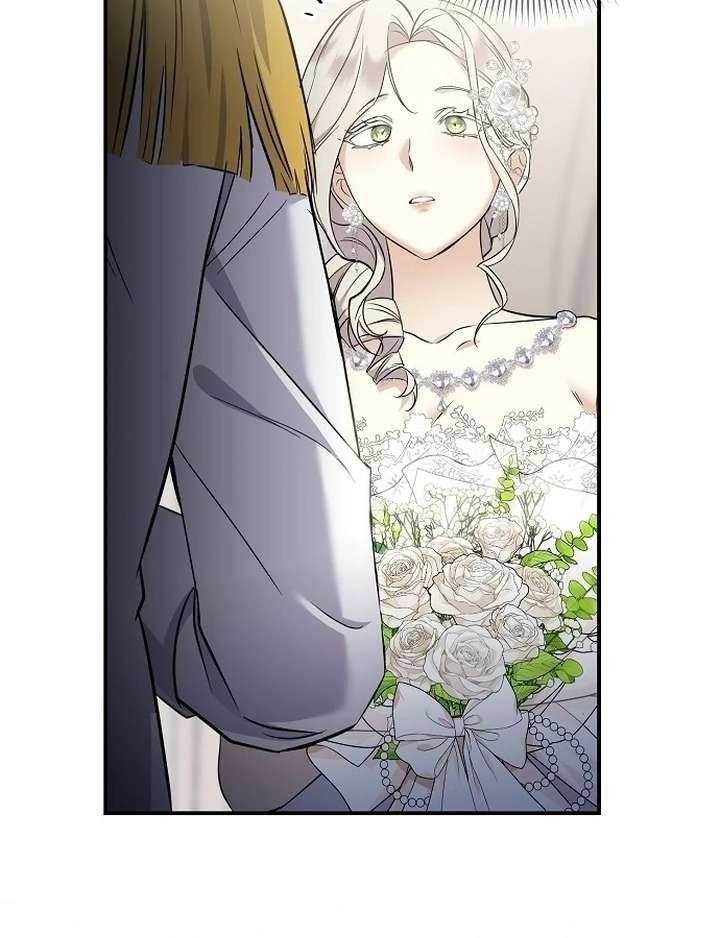 Read For My Gentle Monster chapter 1 image 41 on Lezhin