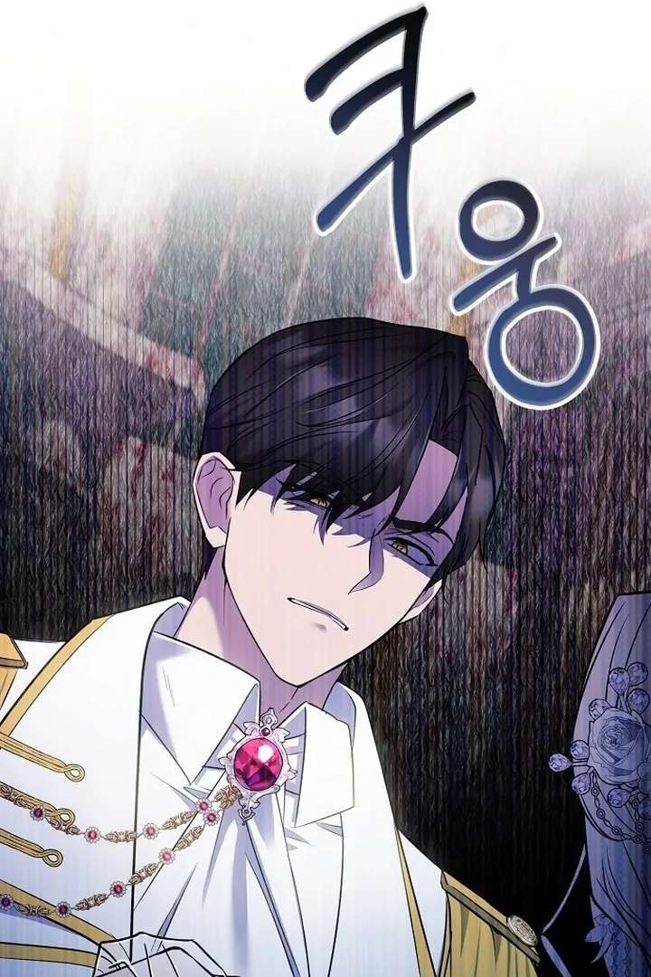 Read For My Gentle Monster chapter 1 image 42 on Lezhin